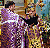 Святейший Патриарх Алексий направил поздравительное послание с 75-летием со дня рождения митрополиту всея Америки и Канады Герману